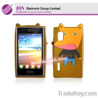 Sell Guangzhou wholesales cell phone accessaries silicon case for E610