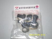 Piston cooling nozzles for CY QD32 Engile