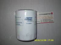 ChaoChai QD32 Auto Diesel  Engine Oil Filter