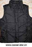 Sell electric heating vest/body warmer