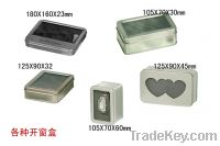 Sell tin box round can