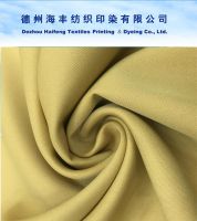 polyester/cotton twill dyed fabrics for uniform, workwear