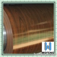Sell PVC Coated Sheet Metal for Water Heater