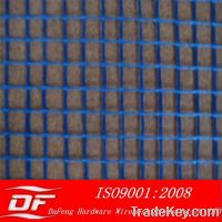 Sell fiberglass mesh used for wall