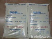 Sell TitaniumDioxide Rutile/Anatase