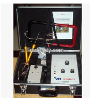 Super Professional Vr1000b-ll Metal Detector