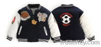 Boy's Letterman Jacket