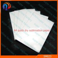 sublimation paper 100 sheets A4 quick dry sublimation paper for mug plate t-shirt Phone cover crystal DIY sublimation paper cup