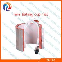 silicone sublimation printing heating mug mat promotion mini size heat press machine parts accessories cup press sublimation pad