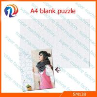 A4 sublimation blank puzzle 10 pcs/lot DIY Sublimation Blanks jigsaw puzzle Free shipping for photo print heat transfer puzzle