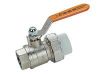 Sell brass ball valve