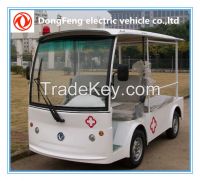 Chinese 2 Passengers Electric Ambulance Car for Disabled People