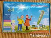new generation islamic kids reading pen with 18 books