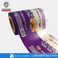 Sell Snacks Packing Printing Film