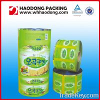 Sell Snacks Packing Printing Film