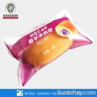 Sell Bread Bag Clear Print Pouch