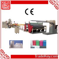 Sell EPE foamed film extruder