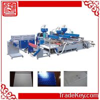 Sell bubble film extrusion line