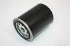 Sell Spin-on Oil Filter FOR Audi A6