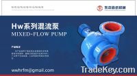 Mixed-Flow Pump (HW)