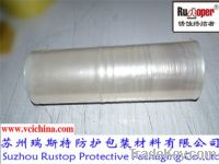VCI stretch wrapping film