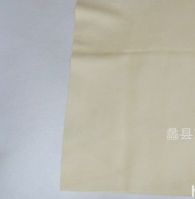 Sell Deerskin Car Cleaning Towel