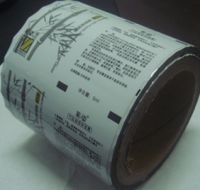 Sell  Packing Film
