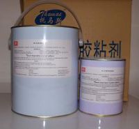 Thomas filters sealant used in HEPA