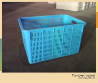 Sell Plastic vegetable baskets