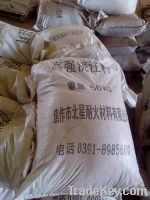 Sell High strength refractory Castable and mortar