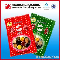 Sell Heat Seal Candy Bag By China Supplier