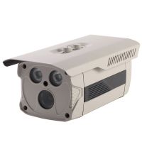 Array IR Weatherproof Camera(KW-802L)