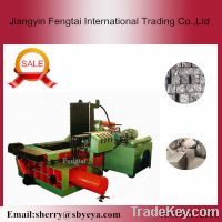 Sell Buy scrap baling machine from us!china supplier