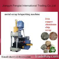 iron powder briquetting press machine for sale