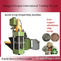 Fatctor supply!Dry powder briquetting machine