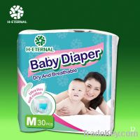 Sell Disposable Baby Diapers for 6-11kgs kids