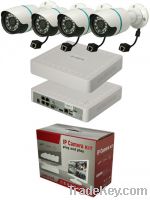 sell home security NVR kits