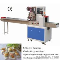 pillow bag type packing machine for snack