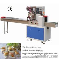 biscuits horizontal flow pack wrapping machine