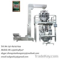Large Vertical Automatic Packaging Line