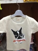 dog print Tees for kids