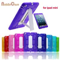 sell robot silicone protector cover case with kickstand for ipad mini