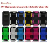 sell back up  kickstand protector cover case for iphone 5/5s