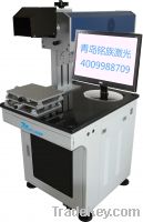 20W CO2 Laser Marking Machine for Plastic / Cloth/ Jeans / Cable