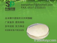 High-quality ferulic acid