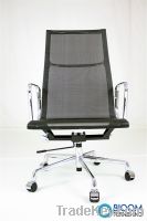 high back mesh eames office chairs