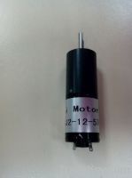 12V DC motor for ryobi printing machine