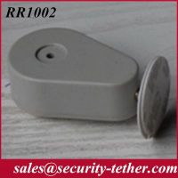 RR1002 Retail Security Pull Box