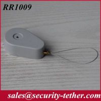 RR1009 Security Pull Box For Retail Display