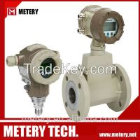 Air Flow Meter